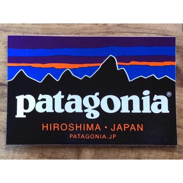 patagonia(パタゴニア)のパタゴニアステッカー2枚セット スポーツ/アウトドアのアウトドア(登山用品)の商品写真