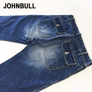 ジョンブル(JOHNBULL)のレディースJOHNBULLジョンブルデニムワークパンツ☆S約78cm(デニム/ジーンズ)