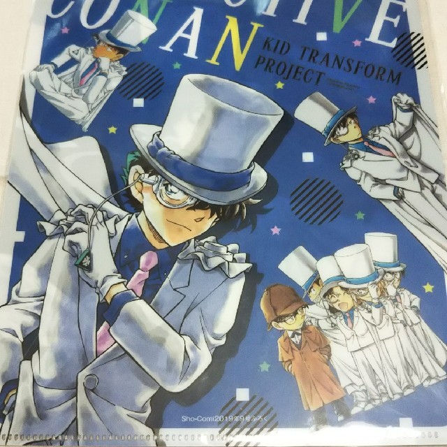 名探偵コナン🚨🔍怪盗キッド クリアファイル&ゴールドステッカー エンタメ/ホビーのアニメグッズ(クリアファイル)の商品写真