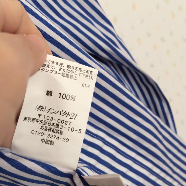 Ralph Lauren(ラルフローレン)のてんとうちむ様 専用❤️ レディースのトップス(シャツ/ブラウス(長袖/七分))の商品写真