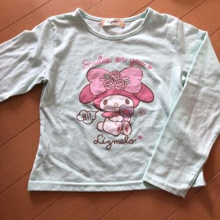 サンリオ(サンリオ)のロンT Tシャツ 長T マイメロ グリーン 130 女の子 サンリオ(Tシャツ/カットソー)