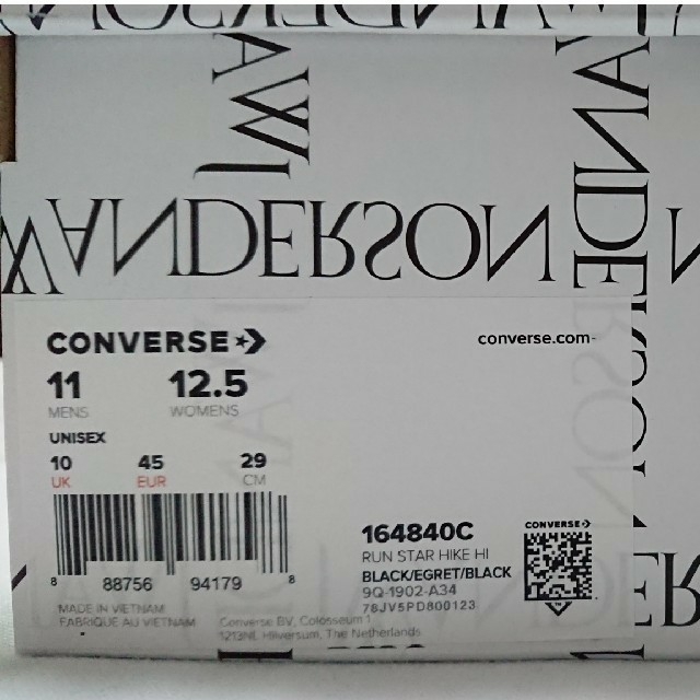 J.W.ANDERSON(ジェイダブリューアンダーソン)のConverse JW Anderson Black 29cm メンズの靴/シューズ(スニーカー)の商品写真