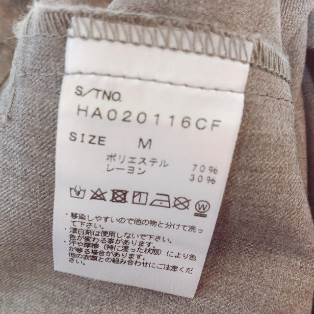 HARE(ハレ)のHARE ハーフジップシャツ メンズのトップス(シャツ)の商品写真