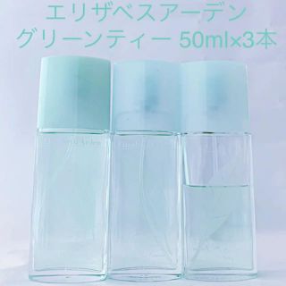 エリザベスアーデン(Elizabeth Arden)の⭐︎3本セット特価⭐︎エリザベスアーデン グリーンティ EDP SP 50ml(香水(女性用))