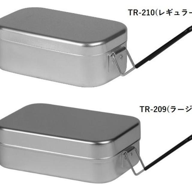 PRIMUS(プリムス)の【新品・未使用】Trangia トランギア メスティン【大小2個セット】 スポーツ/アウトドアのアウトドア(調理器具)の商品写真