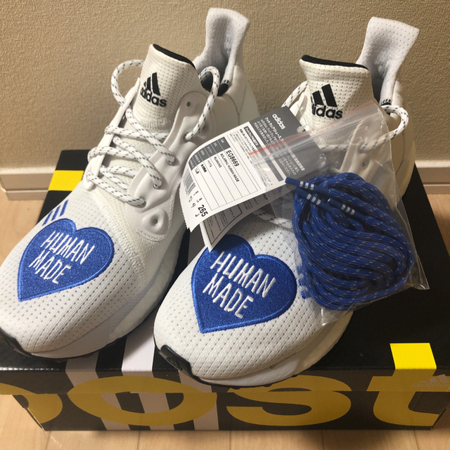 adidas HUMAN MADE SOLAR HU 26.0