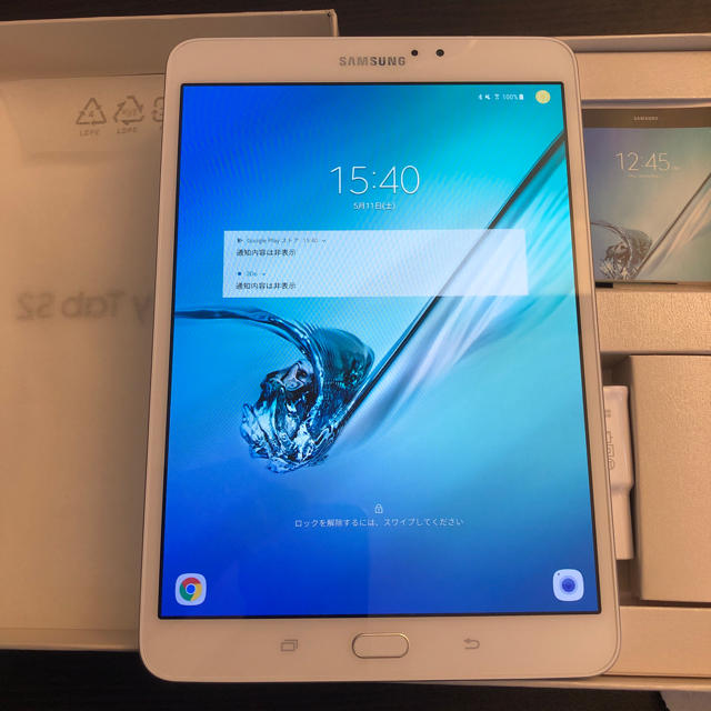 SAMSUNG(サムスン)のGalaxy Tab S2 8.0（SM-T713）ホワイト スマホ/家電/カメラのPC/タブレット(タブレット)の商品写真