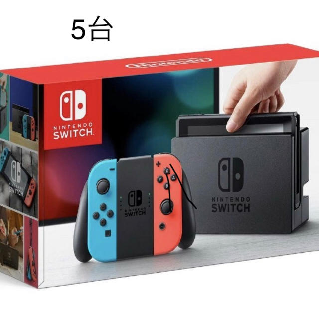 Nintendo switch(L) ネオンブルー / (R) ネオンレッド