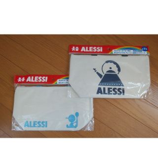 アレッシィ(ALESSI)のアレッシィ  保冷バック  2個セット(弁当用品)