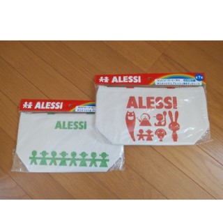 アレッシィ(ALESSI)のアレッシィ  保冷バッグ  2個セット(弁当用品)