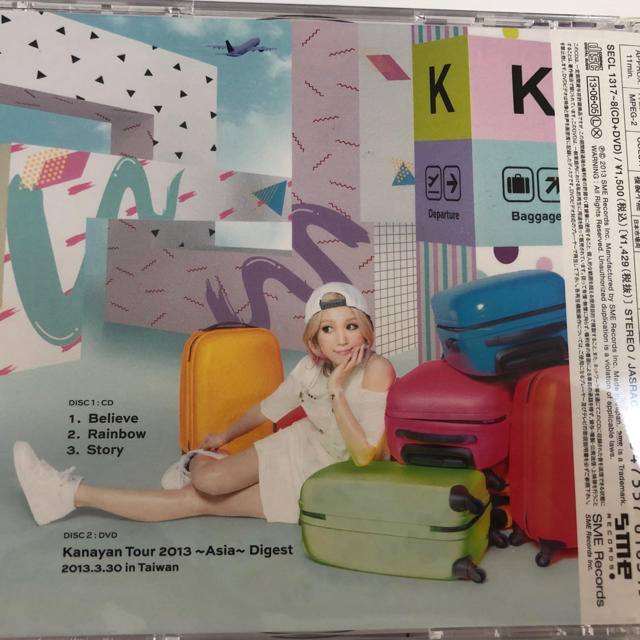 西野カナ Believeの通販 By Shiori S Shop ラクマ 西野カナ Believeの通販 By Shiori S Shop ラクマ