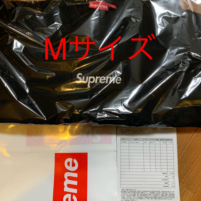 送込! 正規品 Supreme Box Logo Crewneck 黒