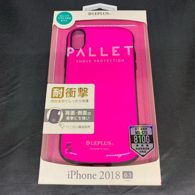 iPhone XR (6.1インチ用)  ケースの通販 by hiro's shop｜ラクマ