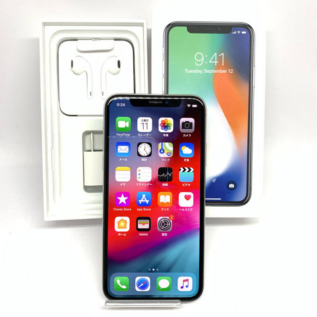 適当な価格 - iPhone 【バッテリー99%】Apple シルバー 64GB iPhoneX