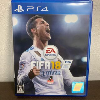 プレイステーション4(PlayStation4)のFIFA18(家庭用ゲームソフト)