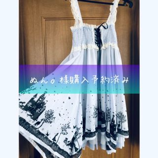 アクシーズファム(axes femme)のワンピース ドレス(ミニドレス)