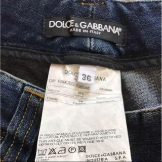 ドルチェアンドガッバーナ(DOLCE&GABBANA)の本日中セール❣️ドルチェ&ガッバーナ★デニムクロップド丈パンツ(デニム/ジーンズ)