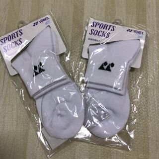 ヨネックス(YONEX)のヨネックス ソックス 靴下(その他)
