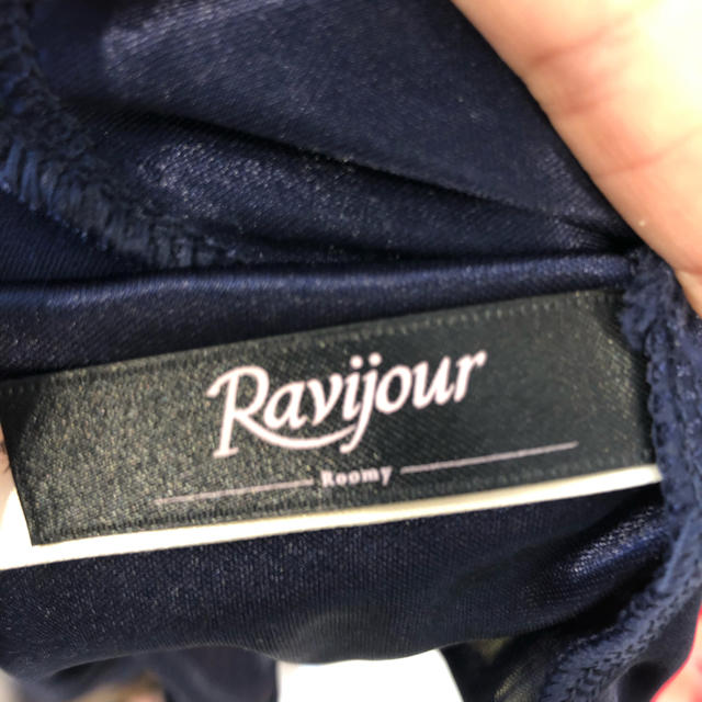 Ravijour(ラヴィジュール)のRavijour ルームウェア レディースのルームウェア/パジャマ(ルームウェア)の商品写真