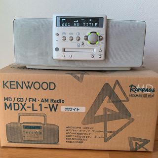 ケンウッド(KENWOOD)のケンウッド KENWOOD コンポ(スピーカー)