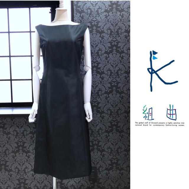 kumikyoku（組曲）(クミキョク)のKUMIKYOKU 組曲 クミキョク ◆ ドレス ワンピース ブラック  レディースのフォーマル/ドレス(ミディアムドレス)の商品写真
