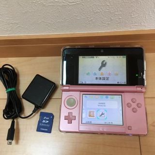 ニンテンドー3DS(ニンテンドー3DS)の3ds ミスティピンク (携帯用ゲーム機本体)