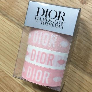 ディオール(Dior)のDior 非売品 マスキングテープ(テープ/マスキングテープ)