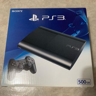 プレイステーション3(PlayStation3)の【豪華おまけ付】PS3 PlayStation3 500GB (家庭用ゲーム機本体)