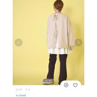 ダブルクローゼット(w closet)のwcloset 19ss バックリボンスウェットプルオーバー(トレーナー/スウェット)