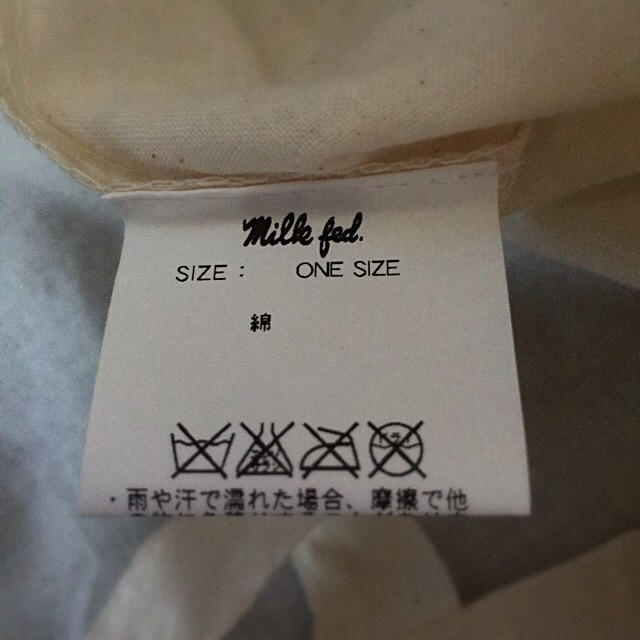 MILKFED.(ミルクフェド)の未使用！ミルクフェドmilkfed.☆ノベルティ バッグ レディースのバッグ(トートバッグ)の商品写真