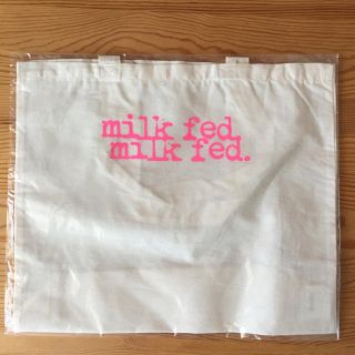 ミルクフェド(MILKFED.)の未使用！ミルクフェドmilkfed.☆ノベルティ バッグ(トートバッグ)