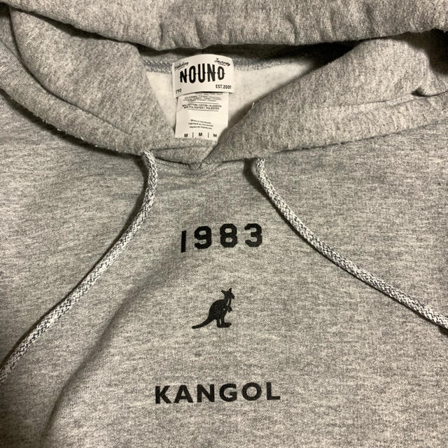 KANGOL(カンゴール)のKANGOL カンゴール パーカー メンズのトップス(パーカー)の商品写真