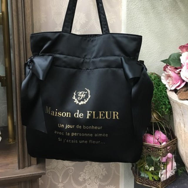 Maison de FLEUR ダブルトートリボン