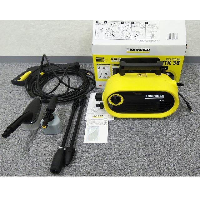 KARCHER/ケルヒャー 家庭用 高圧洗浄機 JTK38 ジャパネットモデル スマホ/家電/カメラの生活家電(その他)の商品写真