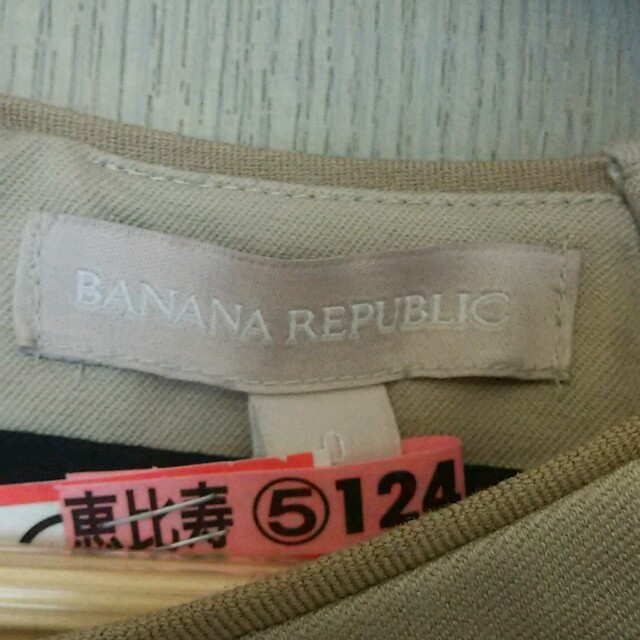Banana Republic(バナナリパブリック)のバナリパ ワンピース レディースのワンピース(ひざ丈ワンピース)の商品写真