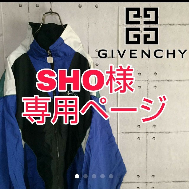 GIVENCHY   ⬛️SOLD OUT⬛️ ジバンシー マルチカラー ナイロン