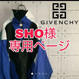 GIVENCHY ジバンシー ナイロンジャケット\u0026パンツ　ナイロンセットアップ