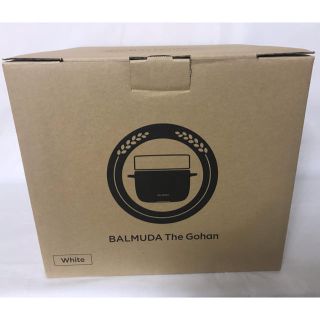 バルミューダ  炊飯器 BALMUDA The Gohan K03A-WH(炊飯器)