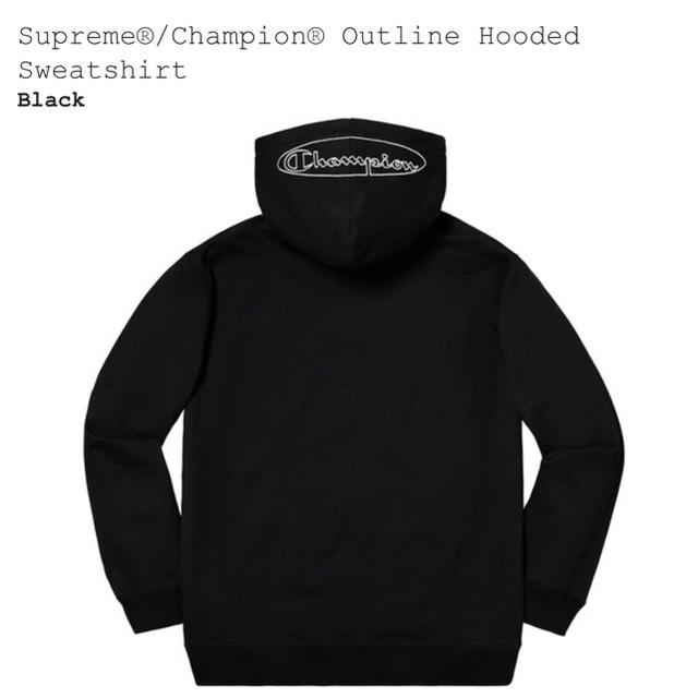 Supreme ChampionOutlineHoodedSweatshirt 1