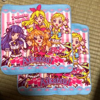 アイカツ(アイカツ!)のアイカツ! ハンドタオルセット(ハンカチ)