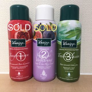 クナイプ(Kneipp)の【 クナイプ KNEIPP 】バブルバス 400ml 入浴剤２本 バスソルト一袋(入浴剤/バスソルト)