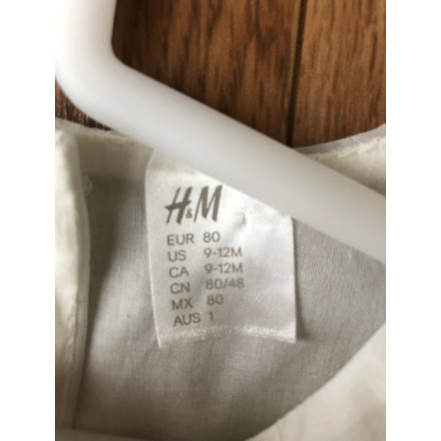 H&M(エイチアンドエム)の値下げ⭐️H&M ベビー ドレス キッズ/ベビー/マタニティのベビー服(~85cm)(セレモニードレス/スーツ)の商品写真