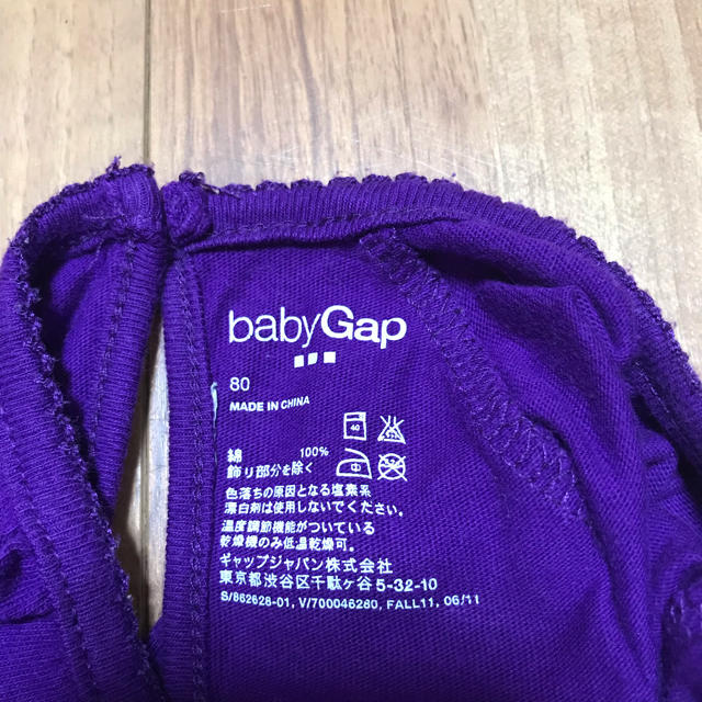 babyGAP(ベビーギャップ)のbabyGAP 女の子 半袖ボディ 80cm キッズ/ベビー/マタニティのベビー服(~85cm)(ロンパース)の商品写真