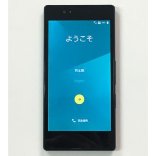 キョウセラ(京セラ)のau 京セラ Qua phone KYV37 ブラック(スマートフォン本体)