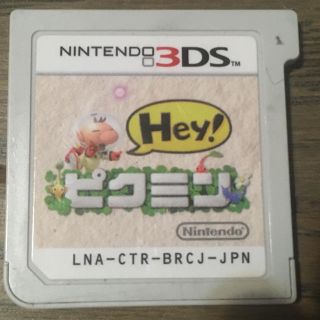 ニンテンドー3DS(ニンテンドー3DS)の3DS ヘイ！ピクミン 中古(家庭用ゲームソフト)