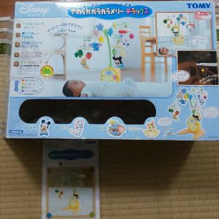 【美品】やわらかガラガラメリーデラックス(オルゴールメリー/モービル)