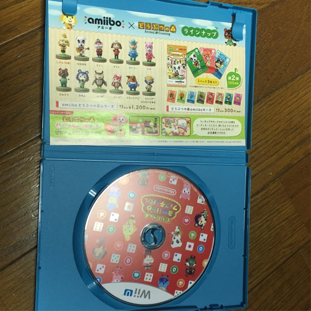 Wii U(ウィーユー)の本日限定価格！  Wii U どうぶつの森アミーボフェスティバル エンタメ/ホビーのゲームソフト/ゲーム機本体(家庭用ゲームソフト)の商品写真