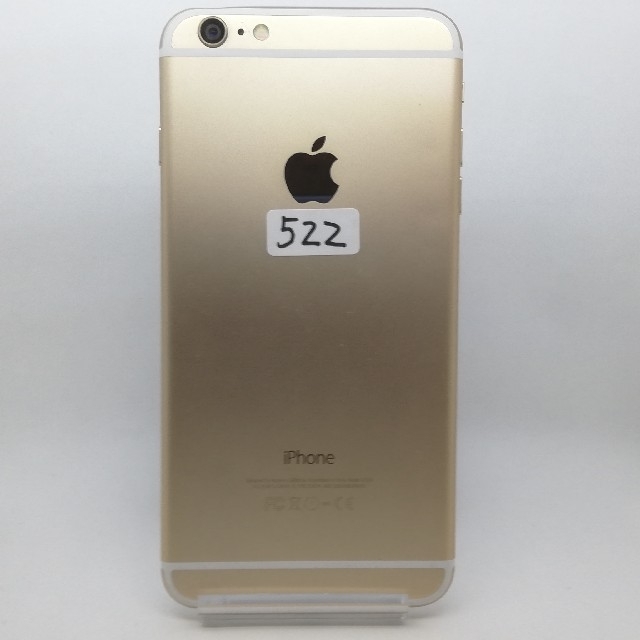 スマートフォン本体iphone6 plus AU 128GB ランクC