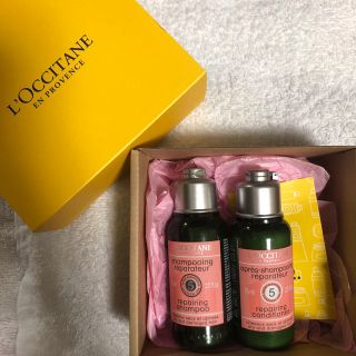 ロクシタン(L'OCCITANE)のロクシタン シャンプー&コンディショナー【新品未使用】(シャンプー)