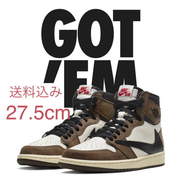 激安通販新作 Travis Scott airjordan1 AJ1 27.5cm -スニーカー